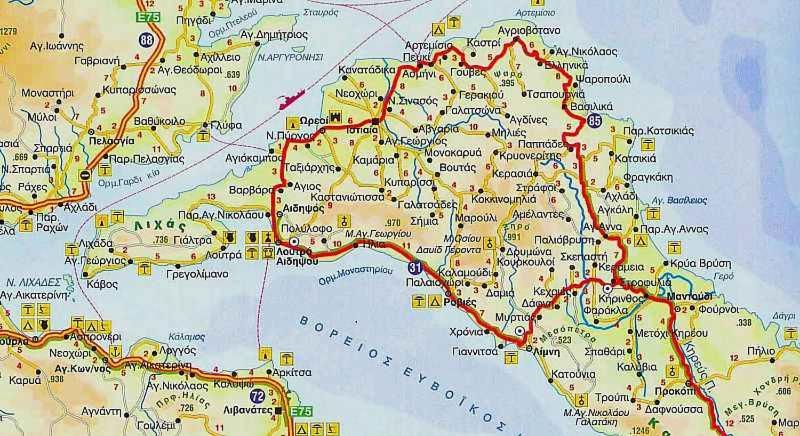 North Evia Evanthia Greece Kourkouli Bagian luar foto